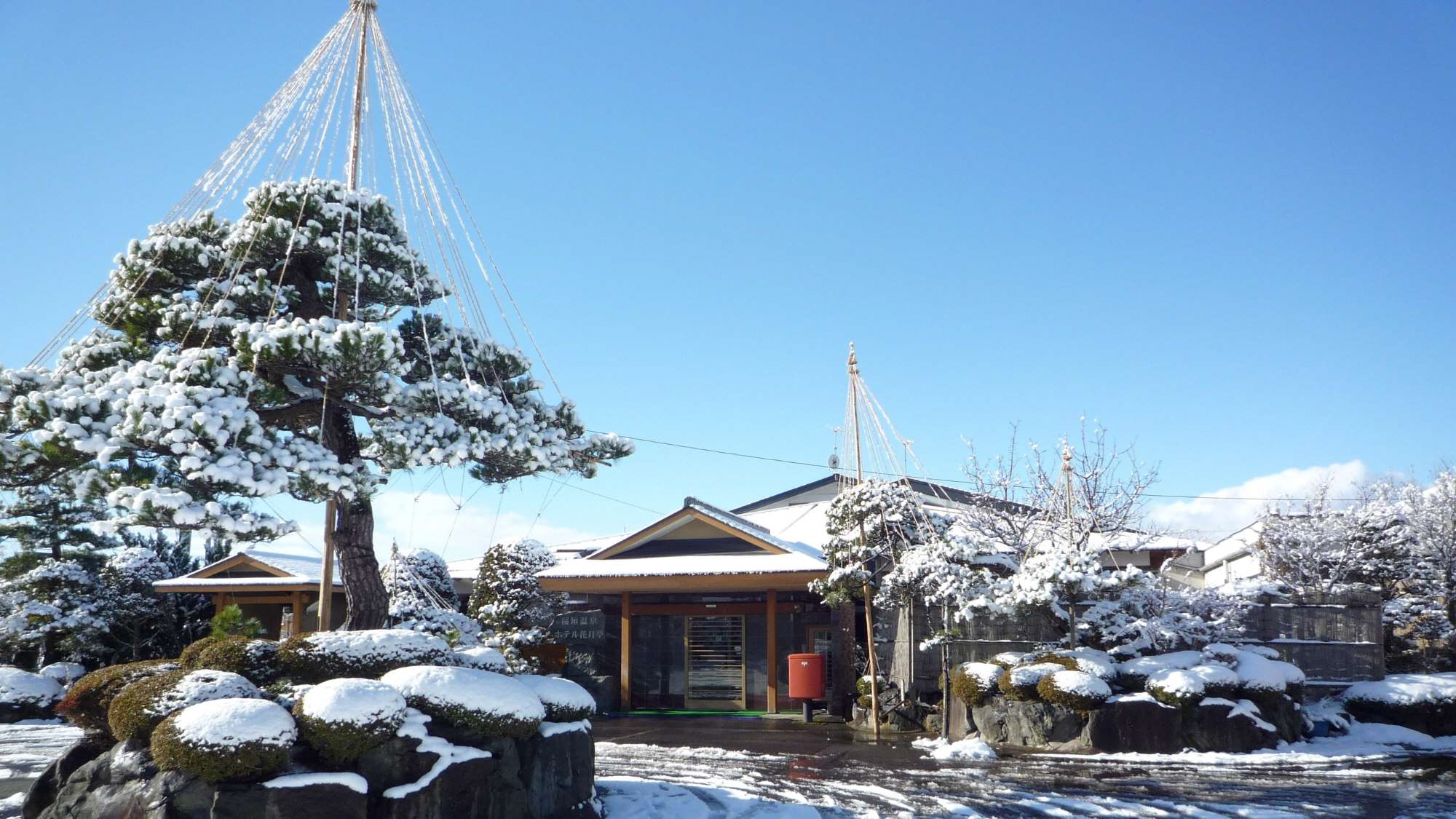 稲垣温泉 ホテル花月亭（つがる市）