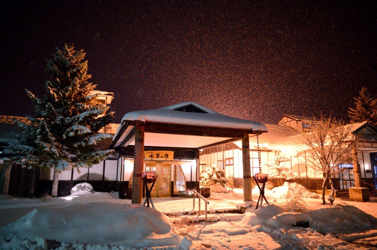 鰺ヶ沢温泉 水軍の宿（鰺ヶ沢町）